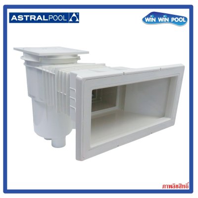 สกิมเมอร์ฝาเหลี่ยม ขนาด 17.5 ลิตร, flow 7.5 คิว/ชม.