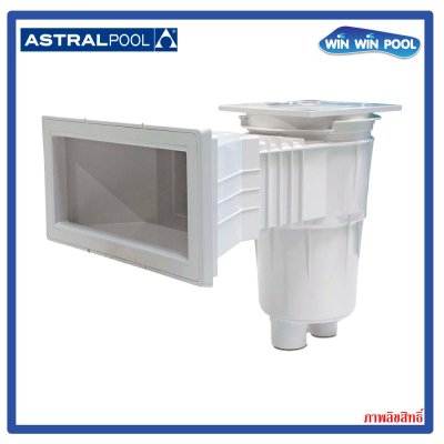 สกิมเมอร์ฝาเหลี่ยม ขนาด 17.5 ลิตร, flow 7.5 คิว/ชม.