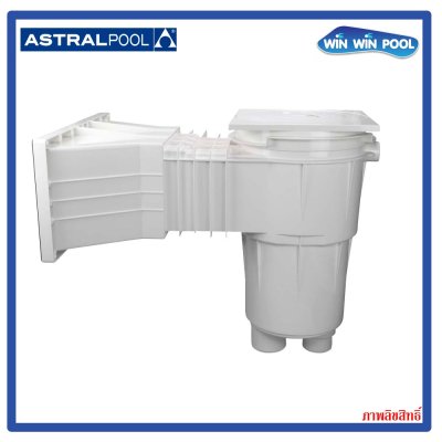 สกิมเมอร์ฝาเหลี่ยม ขนาด 17.5 ลิตร, flow 7.5 คิว/ชม.