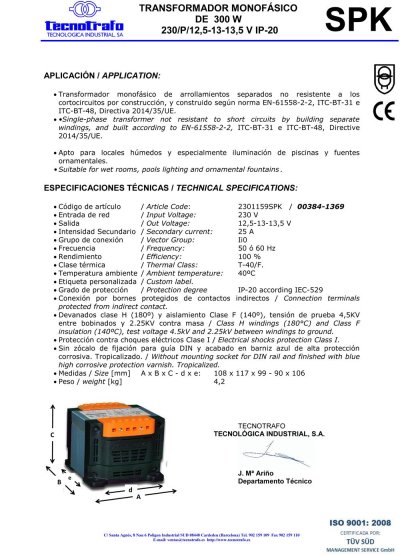 ชุดหม้อแปลงขนาด 300 W  230V to 12 V มาตรฐานยุโรป EN 60742, ติดตั้งในตู้ควบคุม