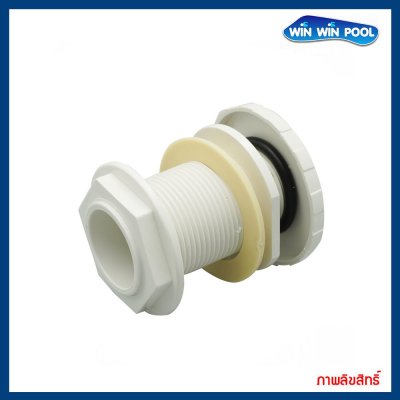 แอร์วาล์ว หัวปรับลมแบบเกลียว ขนาด 1"