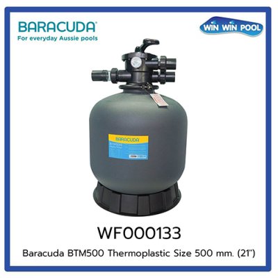 Sandfilter Baracuda  BTM500  500 มม. (21") 1-1/2" Conns