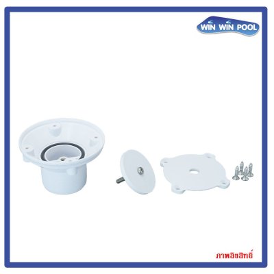 หัวจ่ายน้ำจากพื้น 1.5"-2"  มีเกลียวนอก-ใน