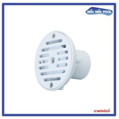 หัวจ่ายน้ำผนัง 2" ล้างเกลียวนอก สวมท่อ 13.5