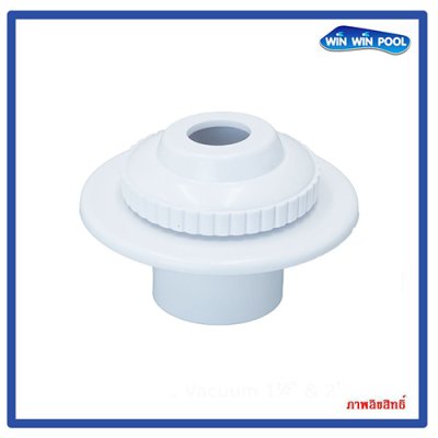 EB-TH-002(N)  Eyeball Wall Return Inlet with faceplate, Slip fit inside 1.5" pipe (White)