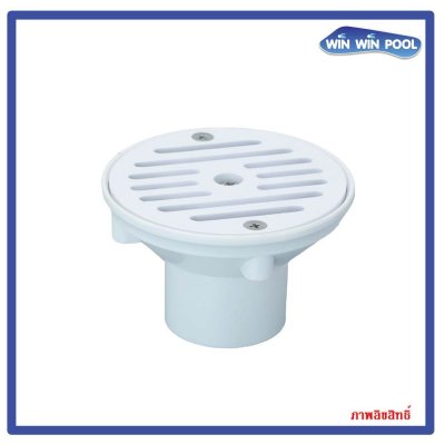 หัวจ่ายน้ำผนัง 2" ล้างเกลียวนอก สวมท่อ 13.5