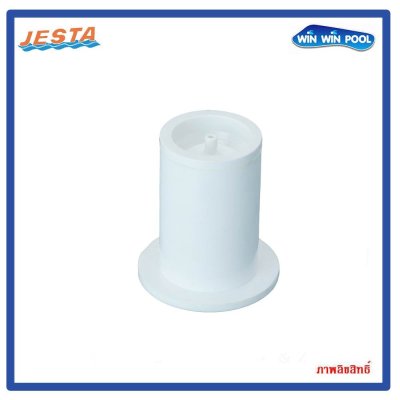 ลูกสูบลมสปา(ABS) ปุ่มเปิด-ปิด สำหรับควบคุมระบบสปา