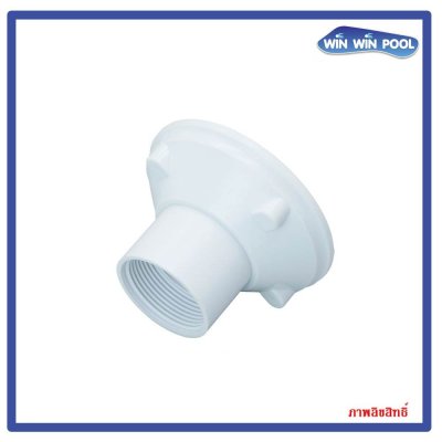 หัวจ่ายน้ำผนัง 2" ล้างเกลียวนอก สวมท่อ 13.5