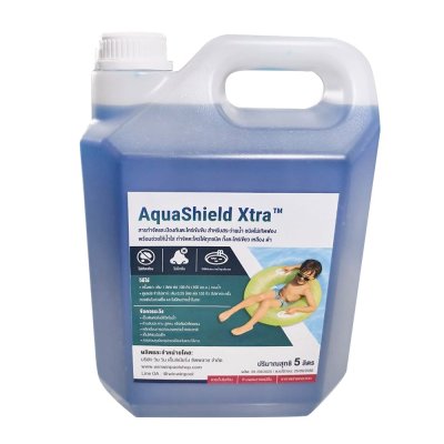 AquaShield Xtra™ สารกำจัดและป้องกันตะไคร่เข้มข้น สำหรับสระว่ายน้ำ ชนิดไม่เกิดฟอง พร้อมช่วยให้น้ำใส กำจัดตะไคร่ได้ทุกชนิด ทั้งตะไคร่เขียว เหลือง ดำ ไม่เกิดฟอง | ไม่มีกลิ่น | ใช้ได้กับสระว่ายน้ำทุกประเภท