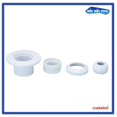 อายบอลล์แบบมีปีก ล้างเกลียวนอก ท่อ 2" EB-TH-003(N)