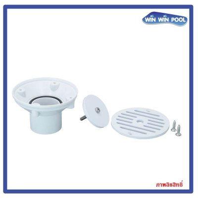 หัวจ่ายน้ำผนัง 2" ล้างเกลียวนอก สวมท่อ 13.5