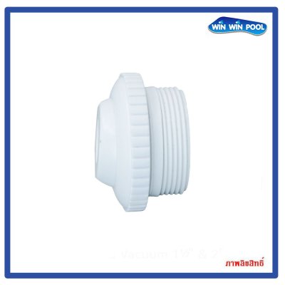 อายบอล หัวจ่ายน้ำทางผนังสระ มีเกลียวท่อ 1.5" (สีขาว)