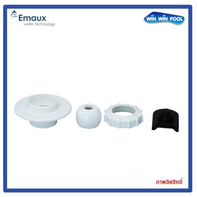 หัวจ่ำยน้ำ ผนังสระ  Ø 50mm, Connection 1.5", White Colour