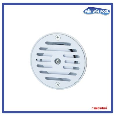 หัวจ่ายน้ำผนัง 2" ล้างเกลียวนอก สวมท่อ 13.5