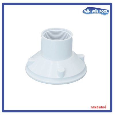 หัวจ่ายน้ำผนัง 2" ล้างเกลียวนอก สวมท่อ 13.5