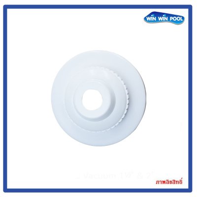 อายบอลล์แบบมีปีก ล้างเกลียวนอก ท่อ 2" EB-TH-003(N)