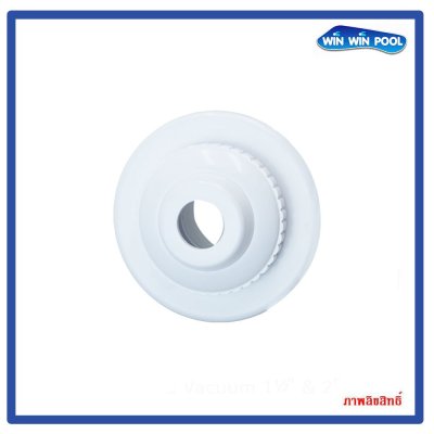 อายบอล หัวจ่ายน้ำทางผนังสระ แบบมีปีก สวมในท่อ 1.5" (สีขาว)