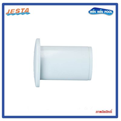 ลูกสูบลมสปา(ABS) ปุ่มเปิด-ปิด สำหรับควบคุมระบบสปา