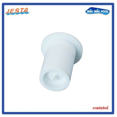 ลูกสูบลมสปา(ABS) ปุ่มเปิด-ปิด สำหรับควบคุมระบบสปา