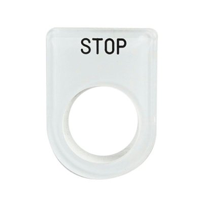 เนมเพลทอคิลิค STOP แบบห่วง 22MM(33X45)พื้นขาว
