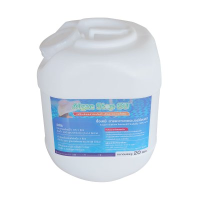 ALGAE-STOP-20