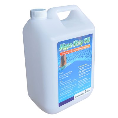 ALGAE-STOP-5