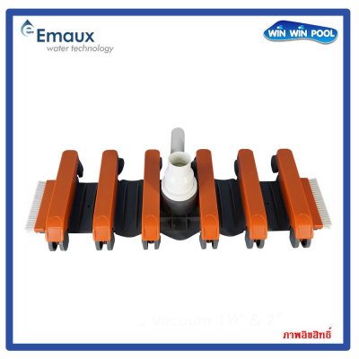 CE316 หัวดูดตะกอน “EMAUX”  CleanTop Series / Professional Vacuum Cleaner