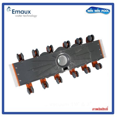 CE316 หัวดูดตะกอน “EMAUX”  CleanTop Series / Professional Vacuum Cleaner