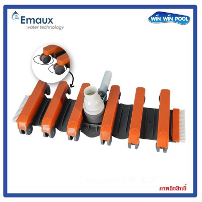 CE316 หัวดูดตะกอน “EMAUX”  CleanTop Series / Professional Vacuum Cleaner