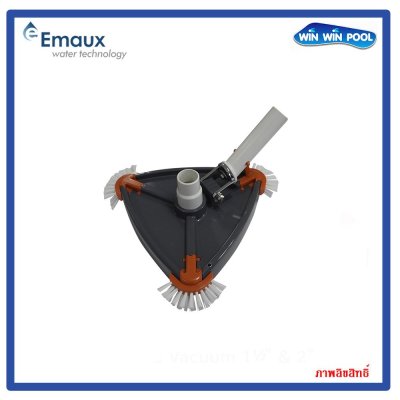 หัวดูดตะกอนสำมเหลี่ยม “EMAUX” CleanTop Series / Triangular Vacuum Cleane