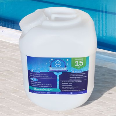AquaBalance Pool pH Reducer Hydrochloric Acid (HCl) 10%  (ใช้สำหรับปั๊มเติมกรด สระระบบเกลือ หรือปรับสภาพน้ำ)