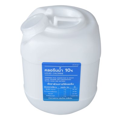 CL-WW-LQ10-20kg