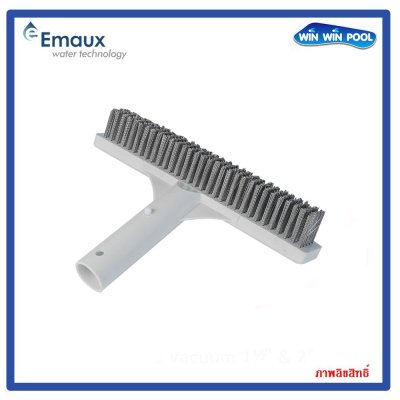 แปรงสแตนเลส  9"  Emaux