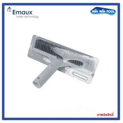 แปรงสแตนเลส  9"  Emaux