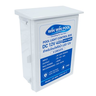 ตู้ควบคุมไฟสระว่ายน้ำ WIN WIN POOL DC 12V 40A With Timer รุ่น CP-WPL-1240-5C-T