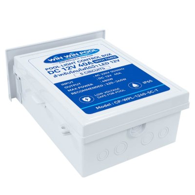 ตู้ควบคุมไฟสระว่ายน้ำ WIN WIN POOL DC 12V 40A With Timer รุ่น CP-WPL-1240-5C-T