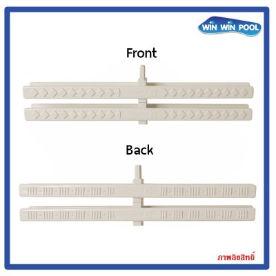ตะแกรงน้ำล้น สี(ครีม) แกนเดี่ยว ความกว้าง 25 cm ราคาต่อ 1 เมตร