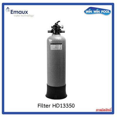 Deep Bed Filter HD13350 Emaux