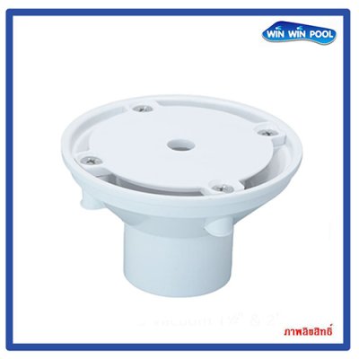 Floor Inlet VC-THS-F/(N) หัวจ่ายน้ำพื้น 1.5", 2"  แบบสวม สำหรับท่อ 13.5