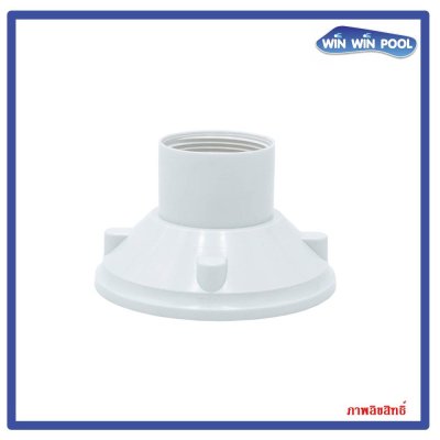 Standard Wall Inlet 1.5&2 นิ้วสีขาว มีเกลียวใน winwinpool