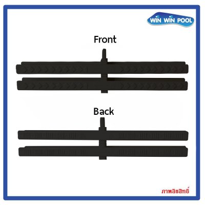 ตะแกรงน้ำล้น สี(ดำ)แบบมาตรฐาน แกนเดี่ยว ความกว้าง 25 cm ราคาต่อ 1 เมตร