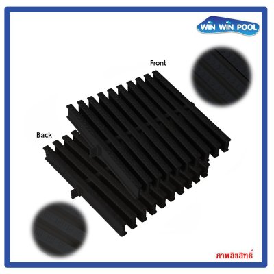 ตะแกรงน้ำล้น สี(ดำ)แบบมาตรฐาน แกนเดี่ยว ความกว้าง 25 cm ราคาต่อ 1 เมตร