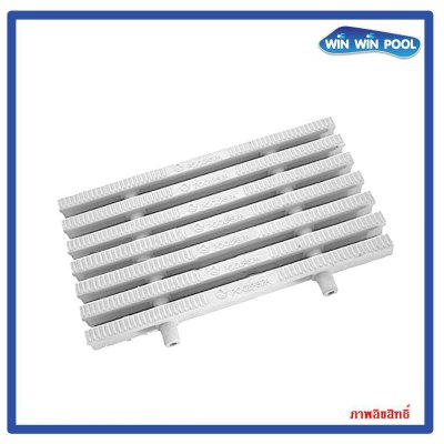 ตะแกรงน้ำล้น สี(ขาว) แบบมาตรฐาน แกนคู่ กว้าง 30 cm  “POOLSPA” ราคาต่อ 1 เมตร