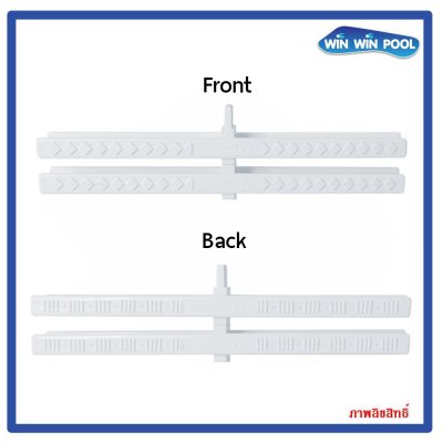 ตะแกรงน้ำล้น สี(ขาว)แบบมาตรฐาน แกนเดี่ยว ความกว้าง 25 cm ราคาต่อ 1 เมตร