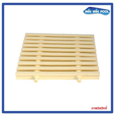 ตะแกรงน้ำล้นแกนคู่ สี(ครีม) Grade A แกนคู่ ความกว้าง 20 cm ราคาต่อ1 เมตร