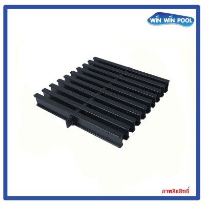 ตะแกรงน้ำล้น สี(ดำ) แกนเดี่ยว ความกว้าง 25 cm ราคาต่อ 1 เมตร