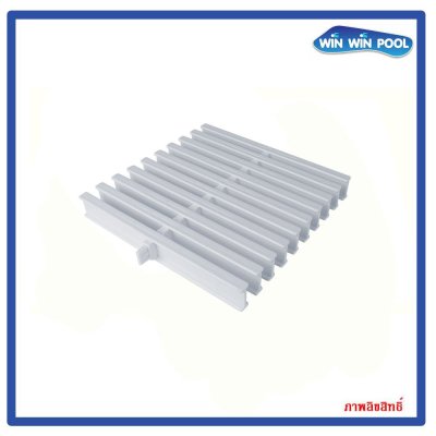 ตะแกรงน้ำล้น สี(ขาว) แกนเดี่ยว Grade A ความกว้าง 25 cm ราคาต่อ 1 เมตร