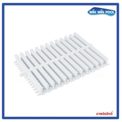 ตะแกรงน้ำล้น สี(ขาว) แบบ Wave Killer แกนเดี่ยว ความกว้าง 20 cm Poolspa ราคาต่อ 1 เมตร