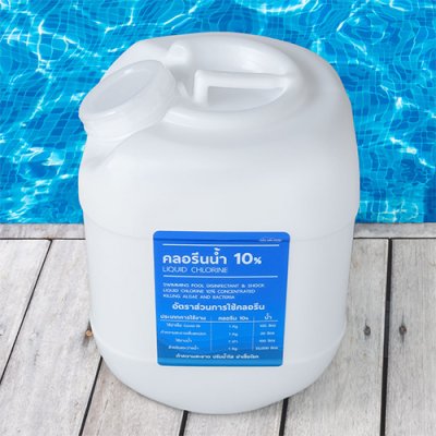 chlorine Liquid   sodium hypochlorite 20kg
