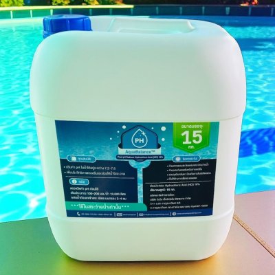 AquaBalance Pool pH Reducer Hydrochloric Acid (HCl) 10%  (ใช้สำหรับปั๊มเติมกรด สระระบบเกลือ หรือปรับสภาพน้ำ)
